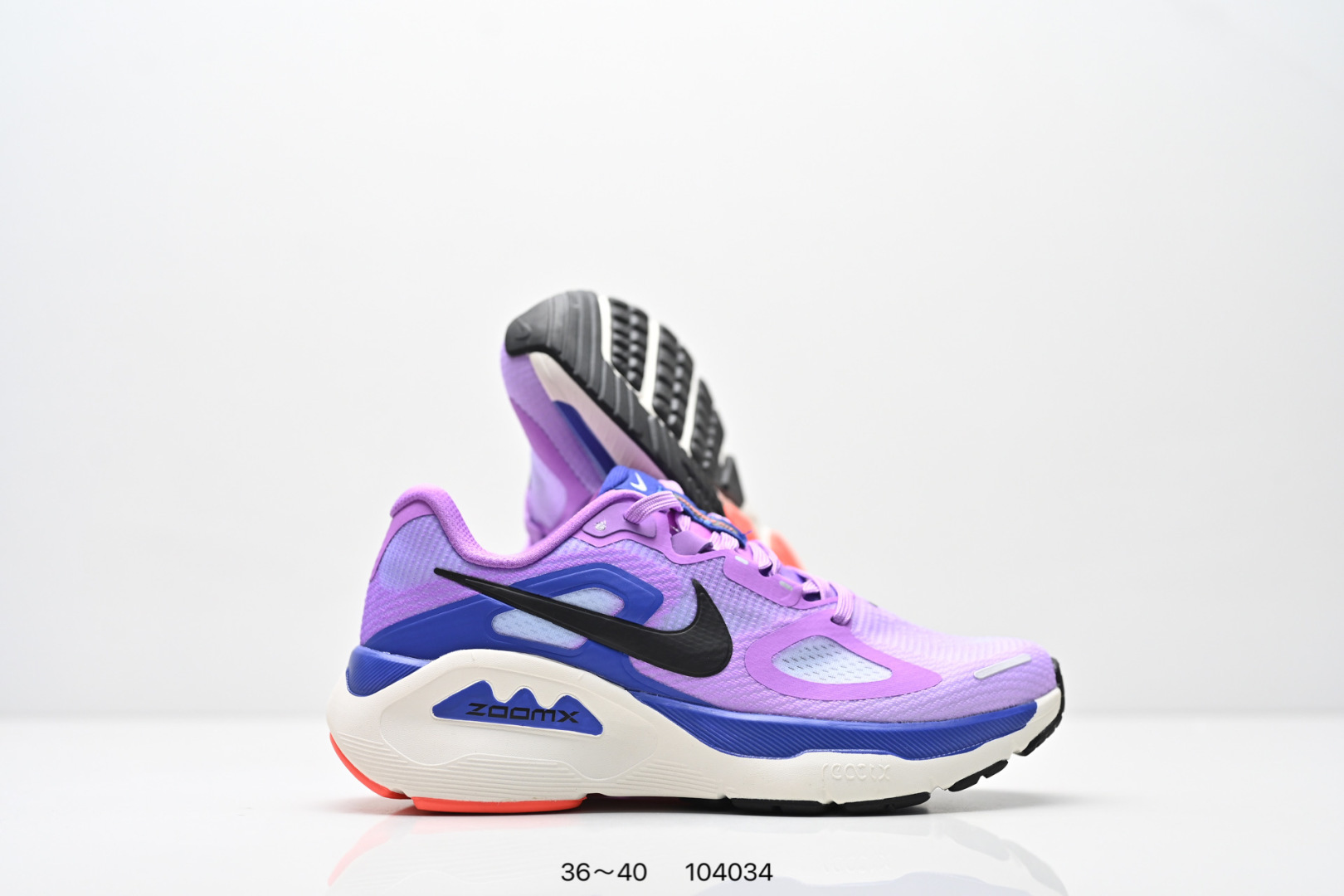 Nike Jordan